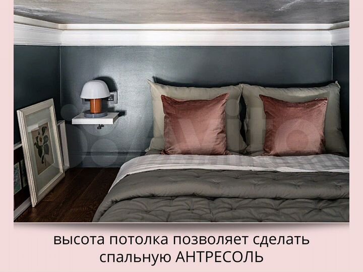 Доля в квартире-студии, 17 м², 2/5 эт.