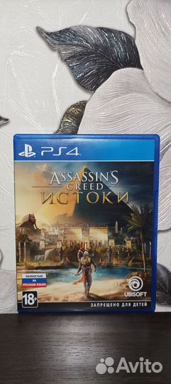 Игра assassin's Creed истоки