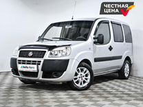 FIAT Doblo 1.4 MT, 2013, 184 506 км, с пробегом, цена 774 000 руб.