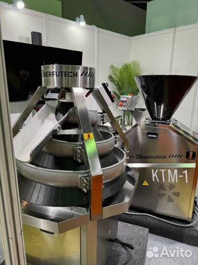 Тестоокруглитель BR-KTM-3