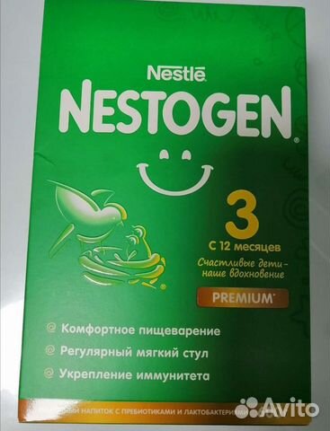 Детская смесь нестожен 3