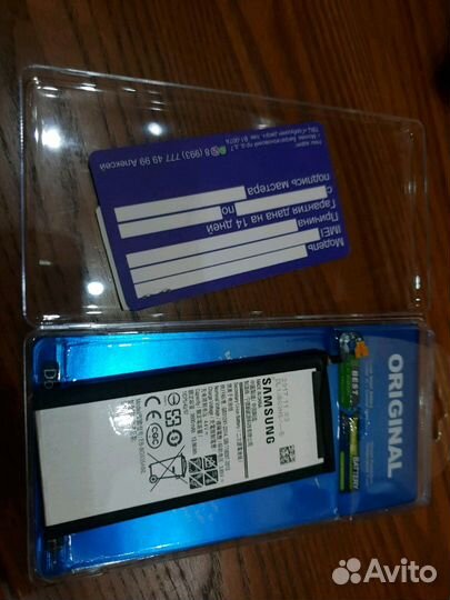 Аккумулятор samsung ege s7 original