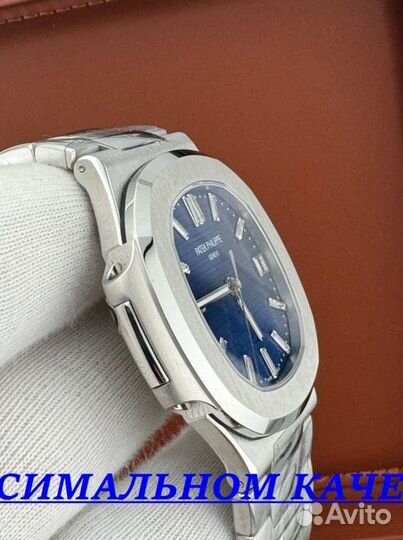 Премиальные мужские часы Patek Philippe