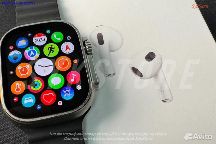 Apple Watch 9 + AirPods (Комплект)