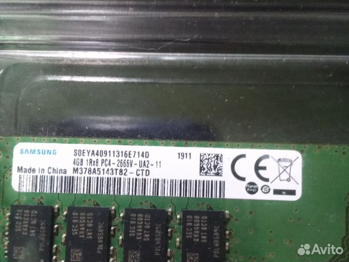 Оперативная память ddr4 8gb samsung
