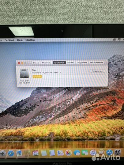 Apple macbook pro 13 A1278