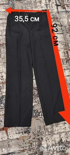 Школьный костюм