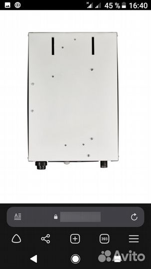 Миникательная, электронагреватель