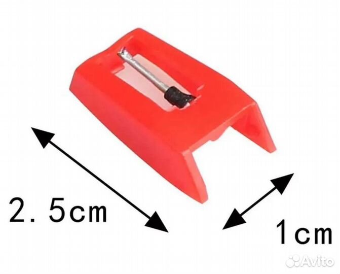 Игла для проигрывателя винила