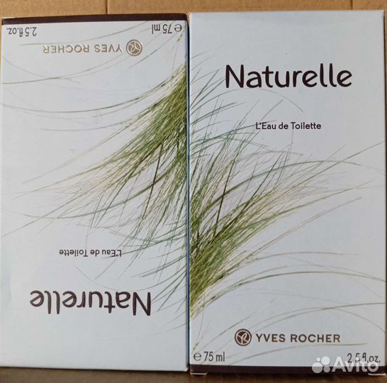 Ив Роше Натюрель Зеленый Чай Моменты счастья