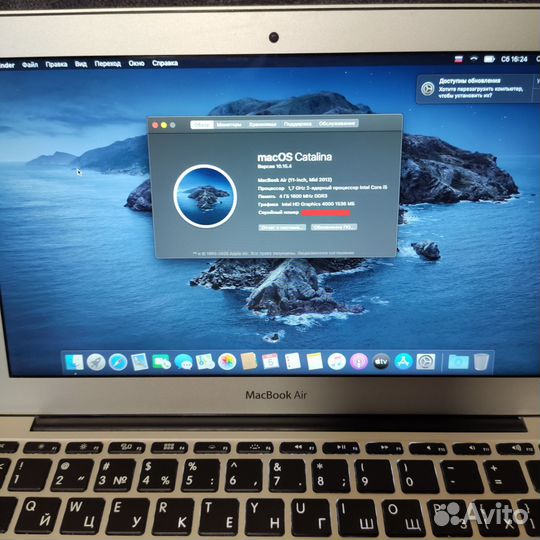 Apple macbook air mid 2012 A1465