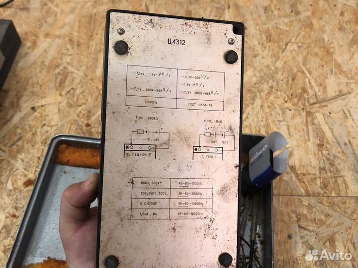 Тестер мультиметр СССР