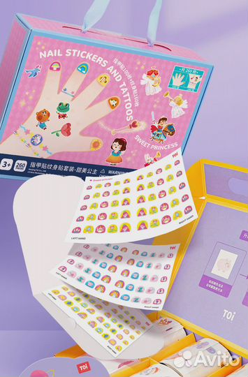 Набор Тату и наклейки для ногтей для девочек
