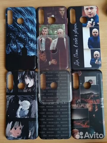 Чехол на Huawei p30 lite