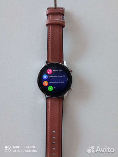 Умные часы smart watch