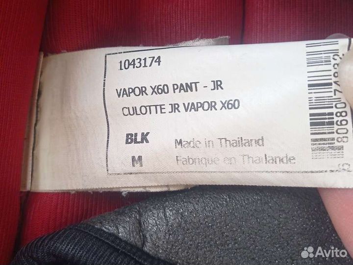 Детская хоккейная форма