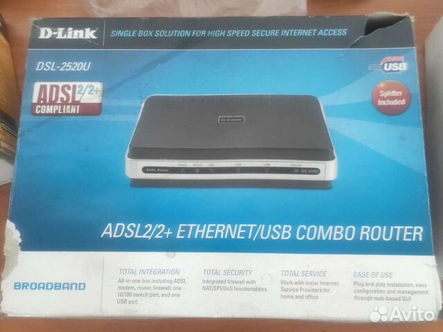 D-Link DSL - 2520U adsl 2/2 + ethernet / USB combo