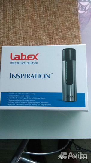 Голосообразующий аппарат labex inspiration