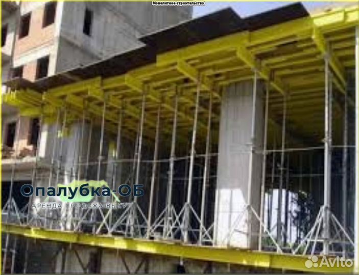 Опалубка перекрытий