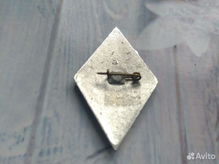 СССР. вмф.60 лет радиоразведки