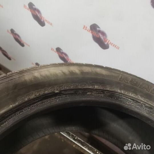 Roadstone Roadian HP SUV 275/45 R20