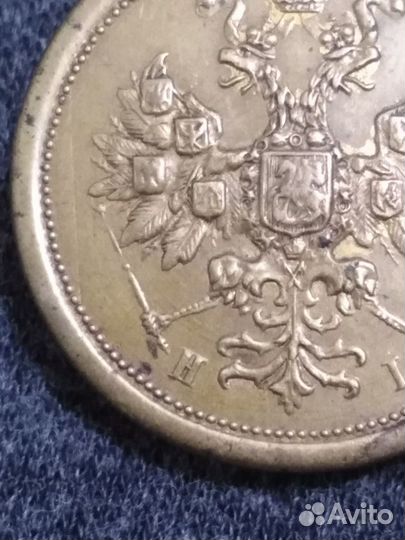Предметы старины печать пуговка пломба