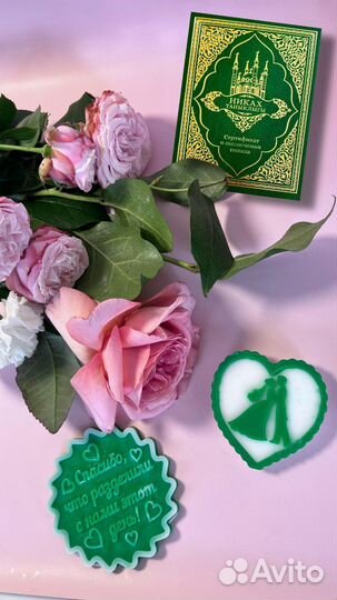 Мыло ручной работы подарок гостям