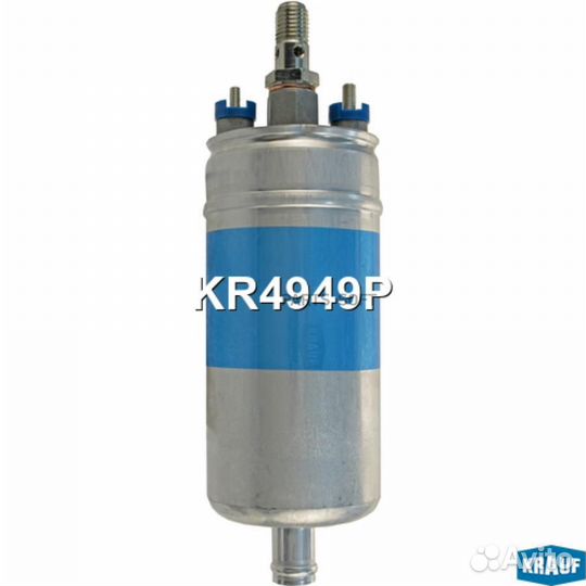 Krauf KR4949P Бензонасос электрический
