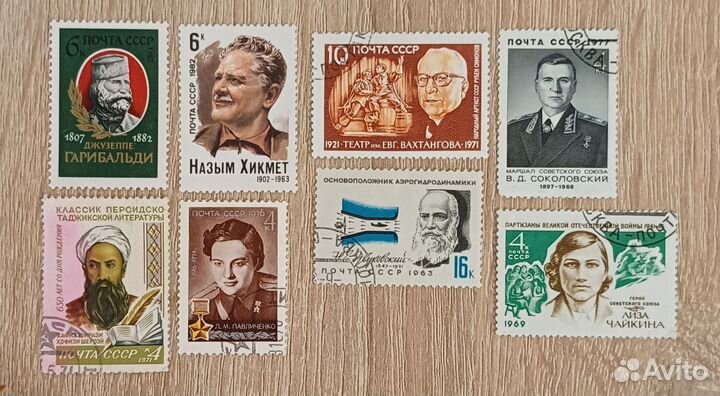 38 марок, персоналии, 1980е