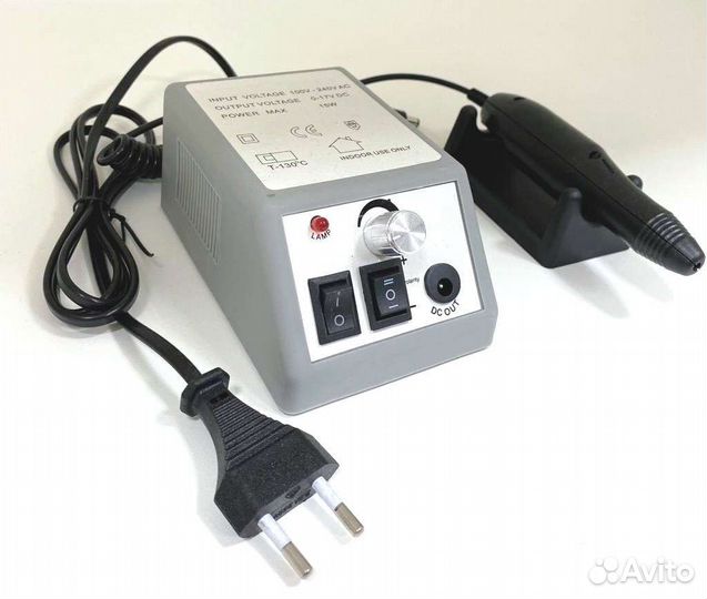 Аппарат для маникюра