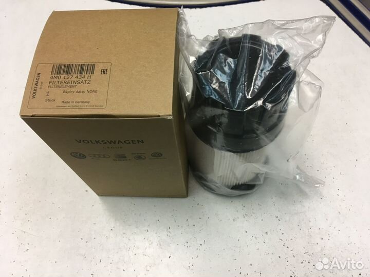 Фильтp топливный 4M0127434H VAG