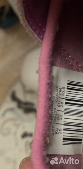 Кроссовки demix