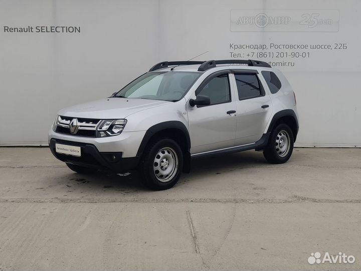 Новый дастер краснодар. Белый Renault Duster i Рестайлинг 1.5d MT (109 Л.С.) 4wd с пробегом. Серый Renault Duster i Рестайлинг 1.5d MT (109 Л.С.) 4wd с пробегом
