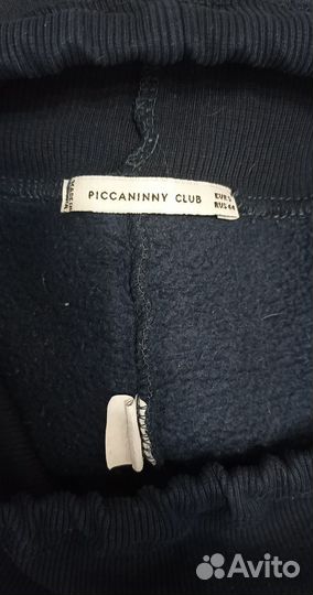 Утепленные штаны для беременных 44 р