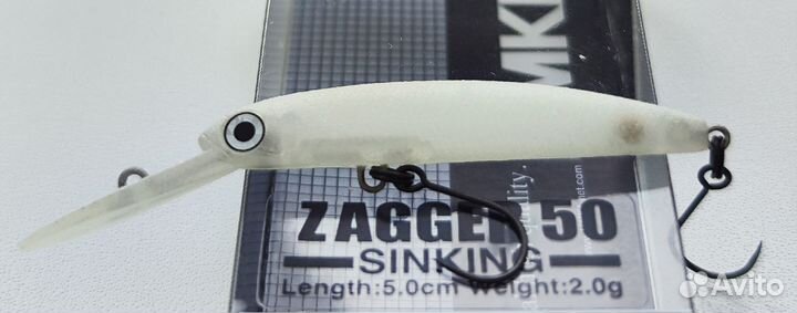 Hmkl Zagger 50S glow