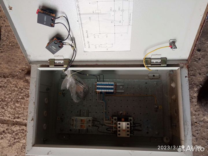 Щит- электрический советский