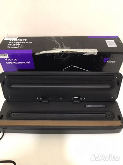 Вакуумный упаковщик Кitfort KT-1509-1