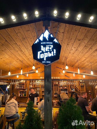 Промоутер в бар