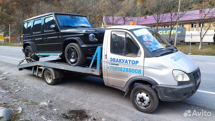 Эвакуатор 24/7