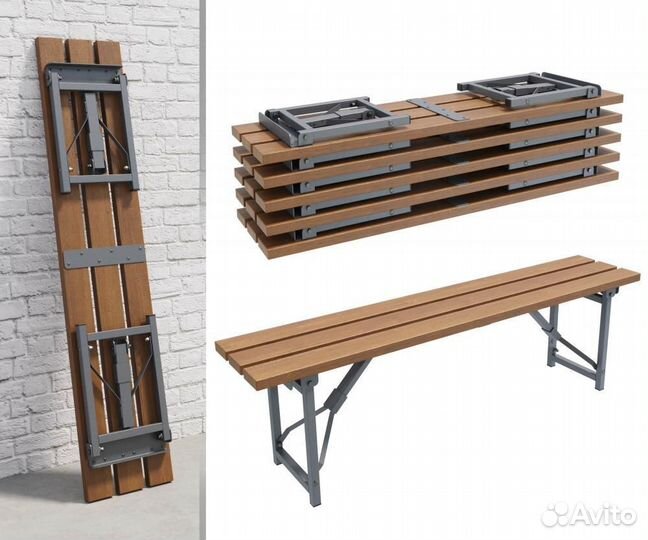 Скамейка складная без спинки «Форбург» Лиственница