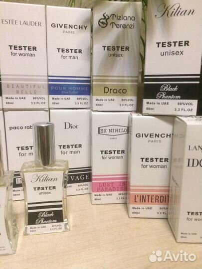 Тестеры Dubai Duty Free 60 ml