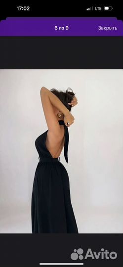 Комбинезон женский вечерний