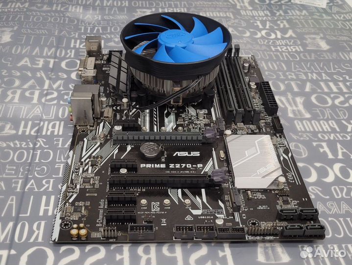 Asus prime Z270 p