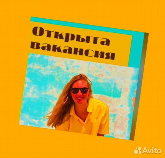 Работник склада Вахта Проживание+Питание Без опыта