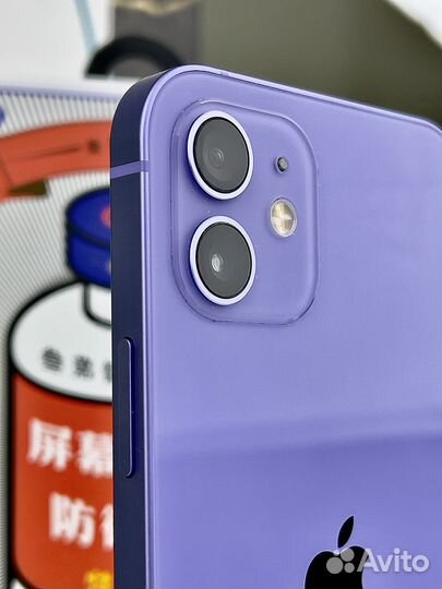 iPhone 12, 128 ГБ