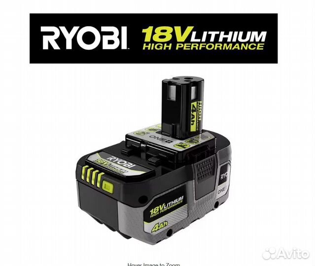 Аккумулятор Ryobi 18В One+ 4Ач HP Высокоток блисте