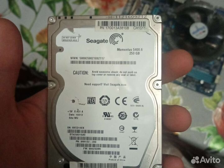 Комплектующие для пк