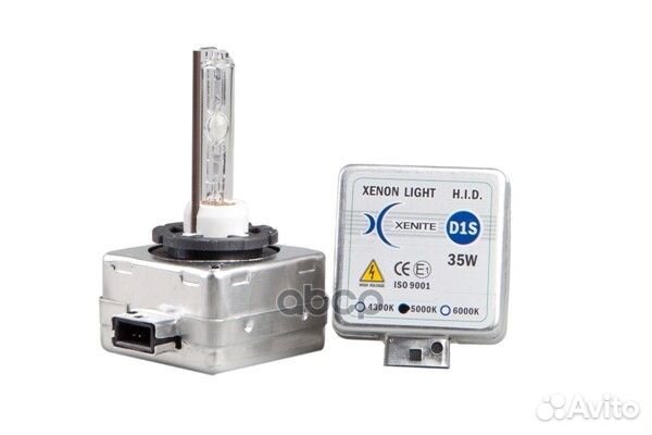 1004066 лампа ксеноновая D1S (4300K) (уп.1 шт