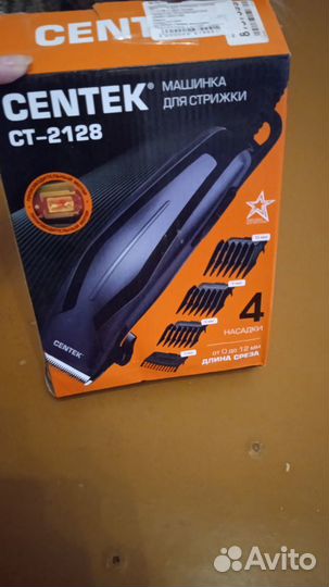 Машинка для стрижки волос новая
