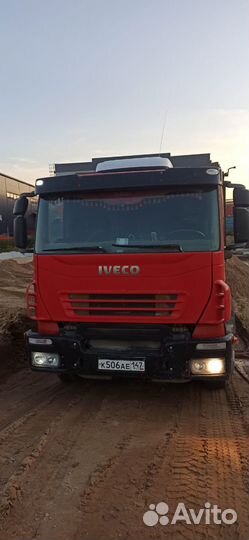 Водитель самосвала